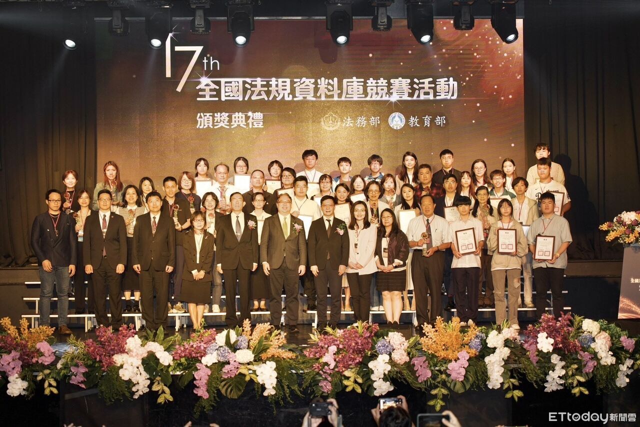 法務部辦第17屆法規王競戰　10萬學生拚速度、拚腦力超青春