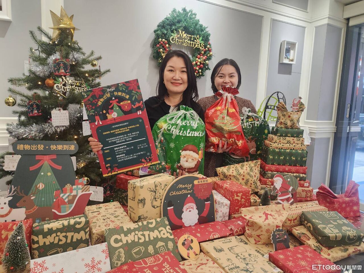 耶誕暖流提前吹起 公益禮物募集再獲企業力挺