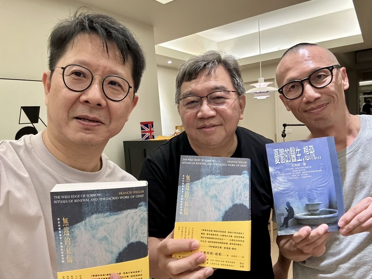 談失落也能破萬訂閱！出版社Podcast《無邊的哀傷》意外熱播