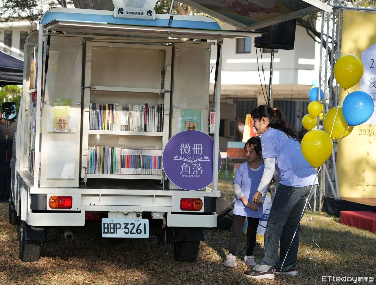 從「微冊角落」到「耕雲圖」　雲林打造跨場域閱讀新風景