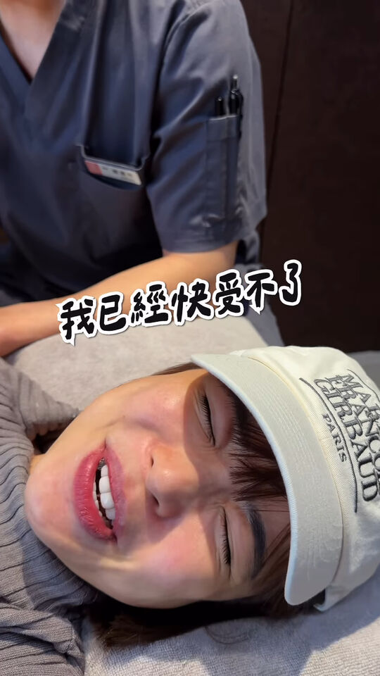 ▲▼一隻阿圓除刺青。（圖／翻攝自Instagram／nanaciaociao）