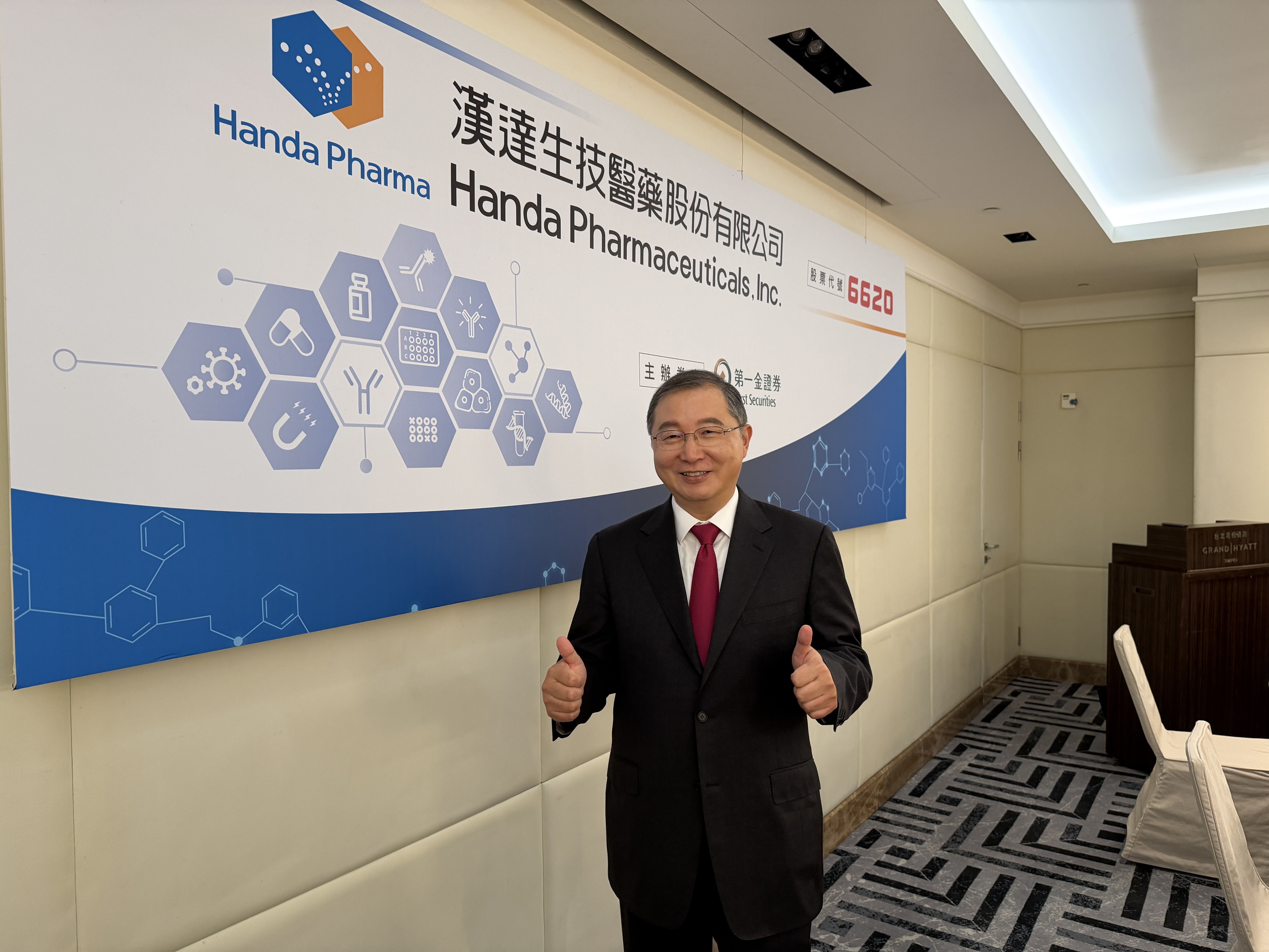 ▲▼漢達生技董事長劉芳宇。（圖／記者高兆麟攝）