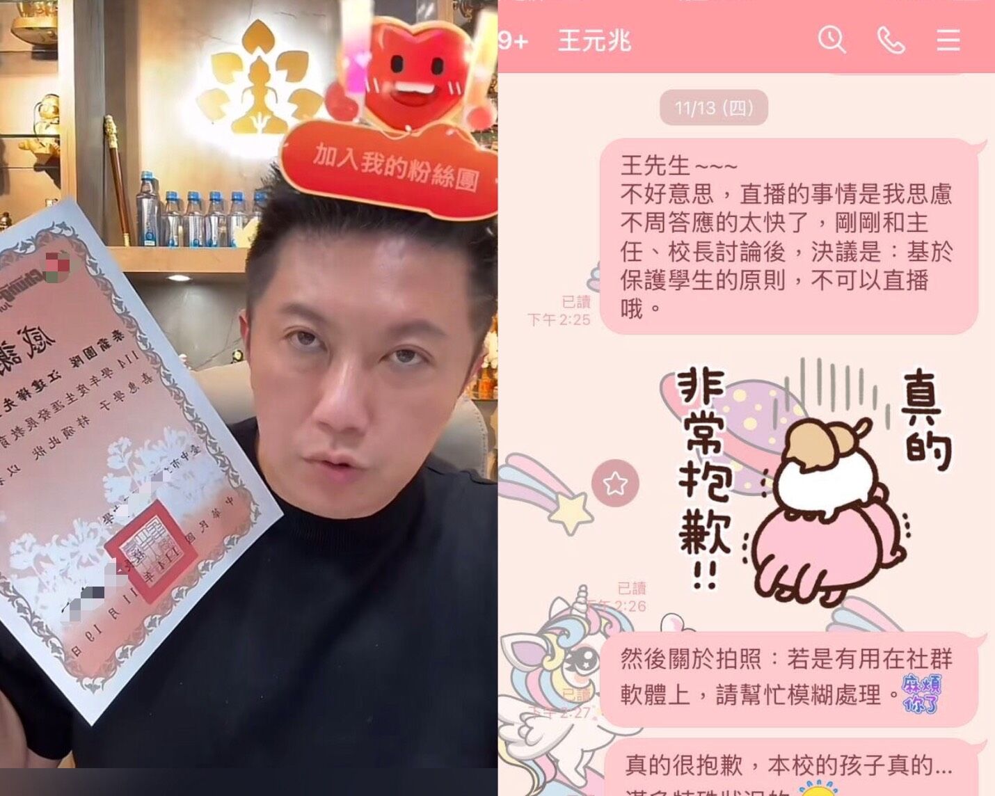 ▲▼             。（圖／記者許權毅攝）