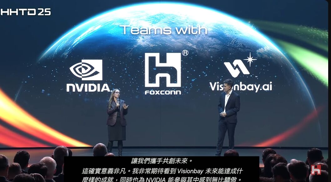 ▲鴻海科技日公布未來計劃，將開發先進的自動駕駛電動車。（圖／翻攝自鴻海直播、記者張慶輝攝）