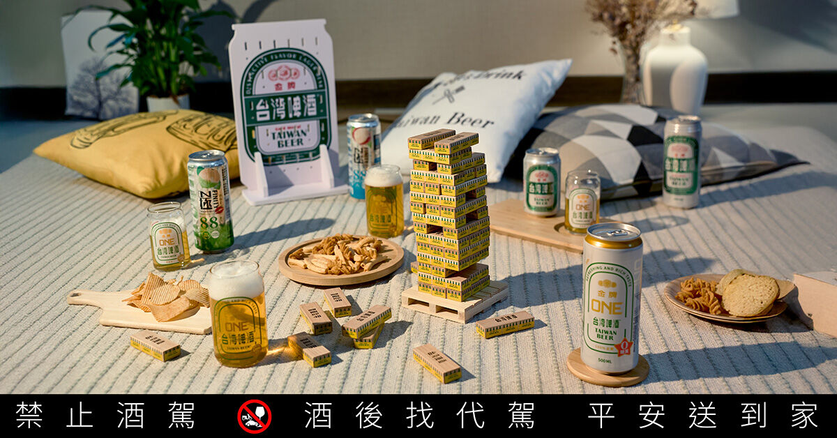 ▲▼ 台啤,全家,全家便利商店,集章趣,冬日,儀式,台灣啤酒,金牌,疊疊樂。（圖／資料照）