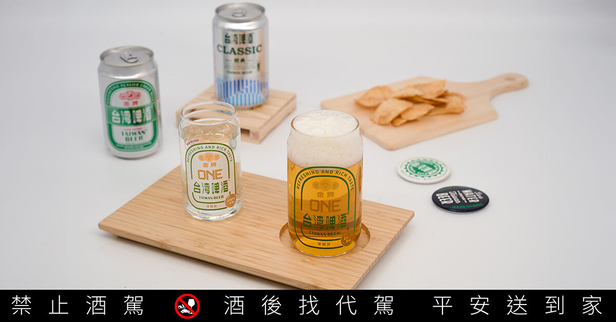 ▲▼ 台啤,全家,全家便利商店,集章趣,冬日,儀式,台灣啤酒,金牌,疊疊樂。（圖／資料照）