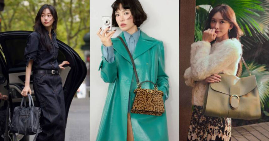 女星愛包榜來了！林志玲Delvaux上身好優雅、宋慧喬豹紋包超吸睛，盧允瑞這顆直接截圖買同款