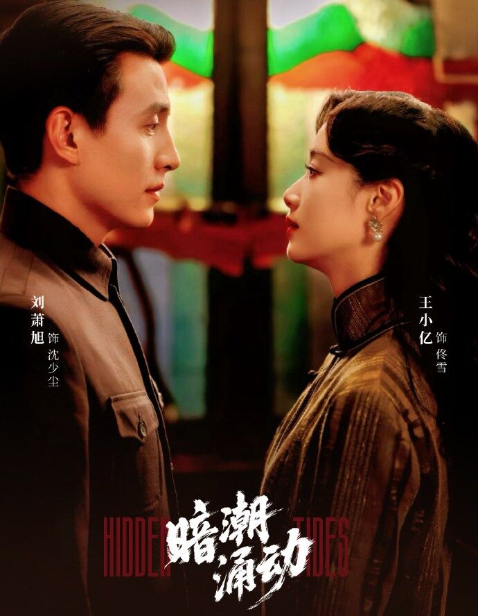 ▲▼陸短劇驚見《康熙》爆紅台星郭鑫。（圖／翻攝自微博）