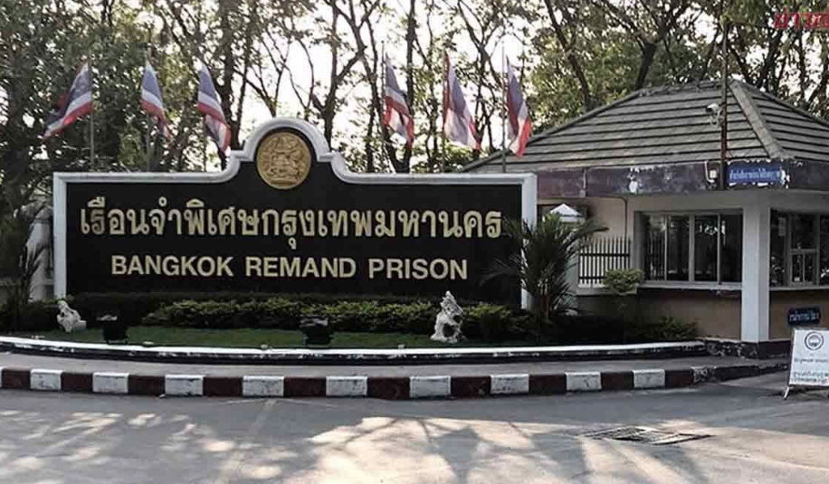 ▲▼泰監獄「女模直送」淪性愛天堂！中國大哥服刑爽當VIP　保險套散落。（圖／翻攝自Khaosod）