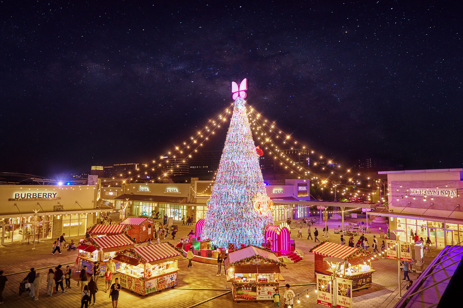 ▲華泰名品2025耶誕城。（圖／業者提供）