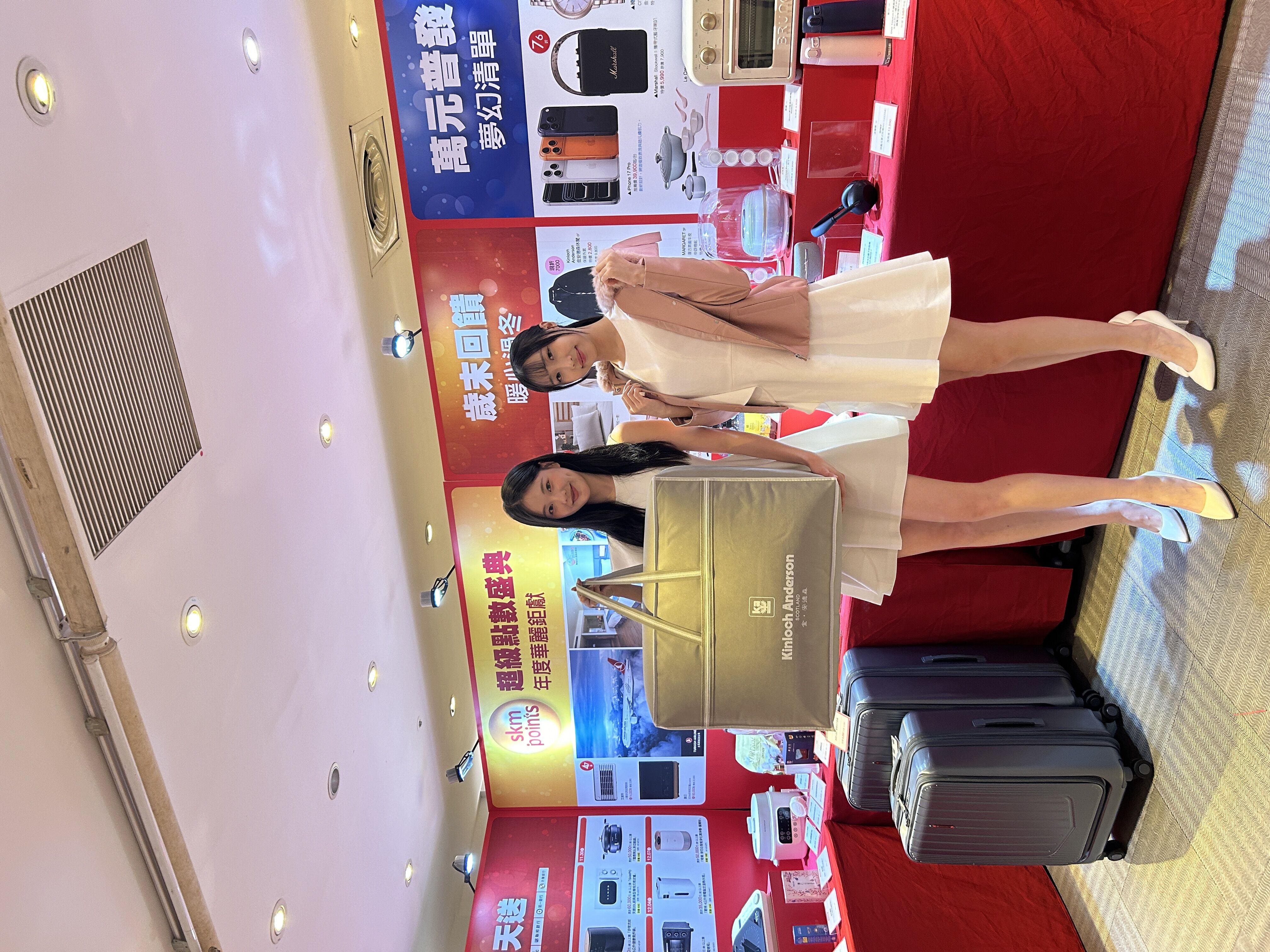 ▲新光三越台北站前店周年慶。（圖／業者提供）