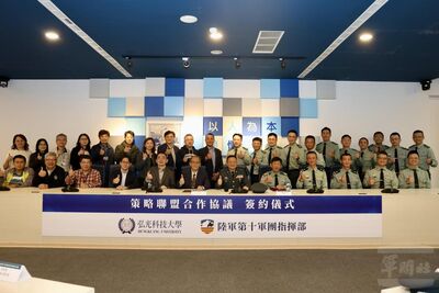 追趕無人機訓練量能　國軍攜弘光科大推動科技教育