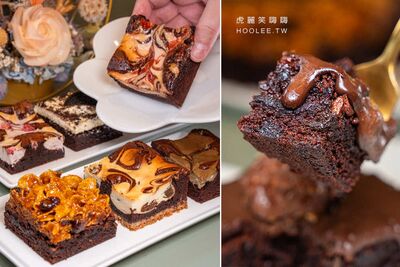 百變布朗尼！從桂花烏龍到紅心芭樂都能搭