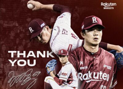 樂天痛失黃子鵬...不捨發Thank you文　FA補償方案待定