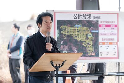 照顧農民！賴清德宣布公地放領重啟　符合3條件可申請