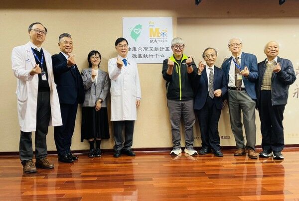 ▲敏盛醫院成立　健康台灣深耕計畫執行中心