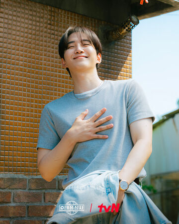 ▲▼星座。（圖／翻攝自FB/tvN DRAMA）