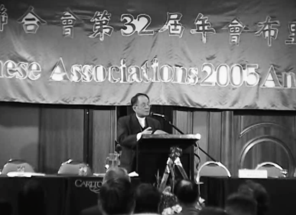 ▲《南半球最璀璨的星星Life&rsquo;s Good》邱垂亮教授以思想、行動與教育，努力推動臺灣民主自由的進程。（圖／牽猴子提供）