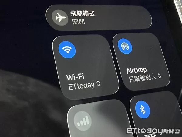 ▲▼蘋果 AirDrop 功能。（圖／記者吳立言攝）