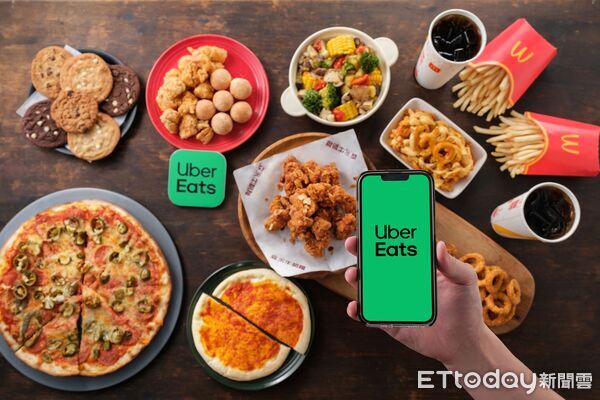 ▲▼Uber Eats。（圖／Uber Eats提供）
