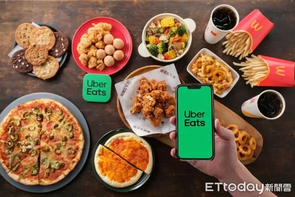 ▲▼Uber Eats。（圖／Uber Eats提供）