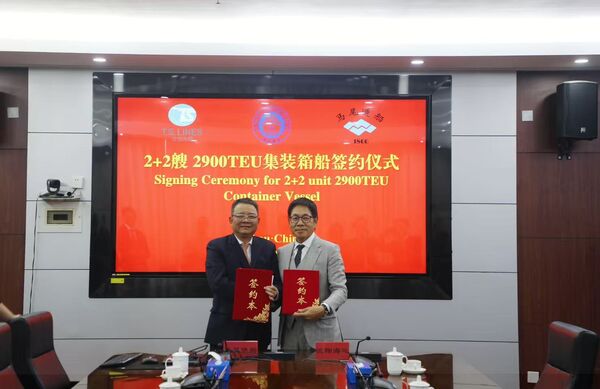 ▲德翔海運與馬尾造船簽署2+2艘2900TEU新造船訂單，持續推進高效節能船隊布局。（圖／德翔海運提供）