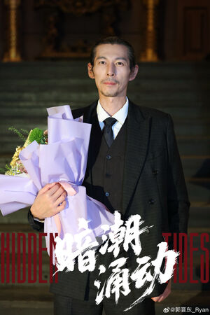 ▲▼陸短劇驚見《康熙》爆紅台星郭鑫。（圖／翻攝自微博）