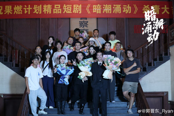 ▲▼陸短劇驚見《康熙》爆紅台星郭鑫。（圖／翻攝自微博）