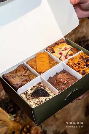 ▲▼高雄方塊布朗尼專門店「兔仔花甜點」，超過10種口味選擇！（圖／部落客虎麗提供）