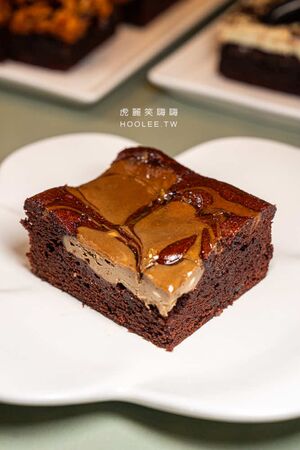 ▲▼高雄方塊布朗尼專門店「兔仔花甜點」，超過10種口味選擇！（圖／部落客虎麗提供）
