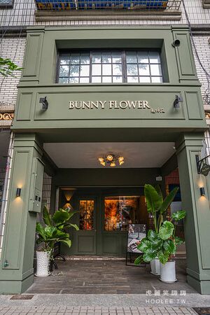 ▲▼高雄方塊布朗尼專門店「兔仔花甜點」，超過10種口味選擇！（圖／部落客虎麗提供）