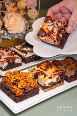 ▲▼高雄方塊布朗尼專門店「兔仔花甜點」，超過10種口味選擇！（圖／部落客虎麗提供）