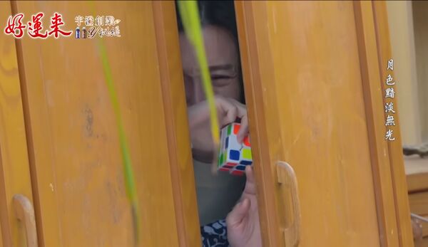 ▲何豪傑在《好運來》與曾子益有許多對手戲。（圖／民視提供）