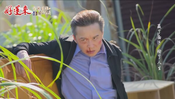 ▲何豪傑在《好運來》與曾子益有許多對手戲。（圖／民視提供）