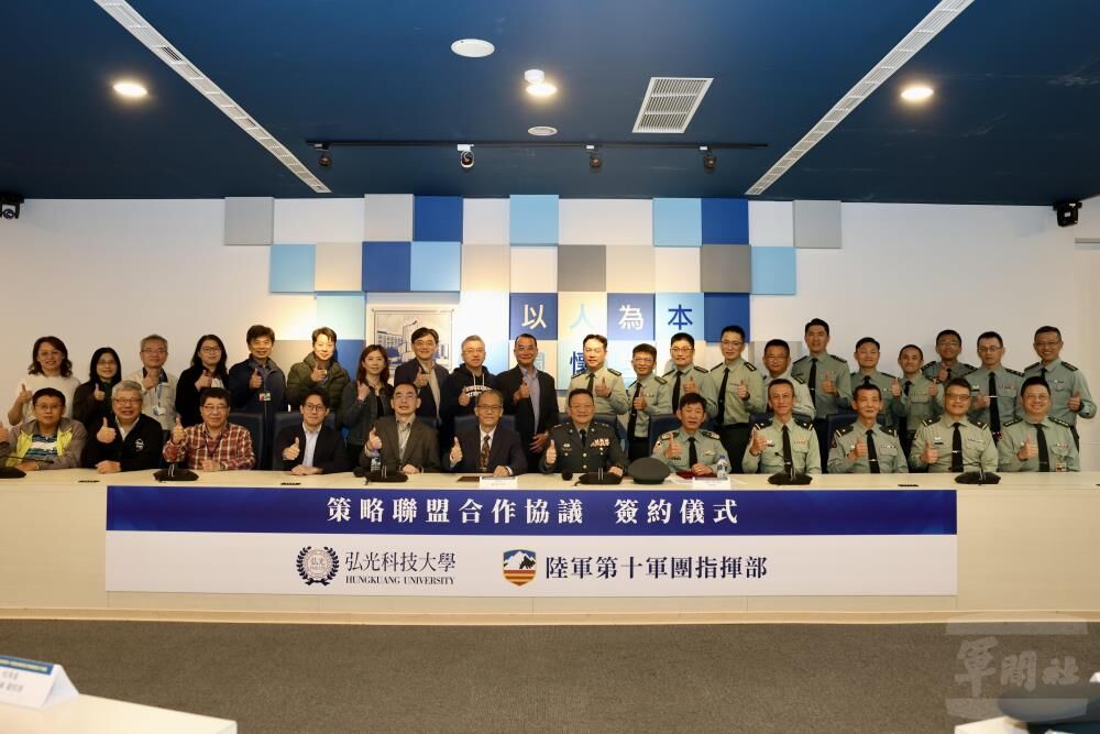 追趕無人機訓練量能　國軍攜弘光科大推動科技教育