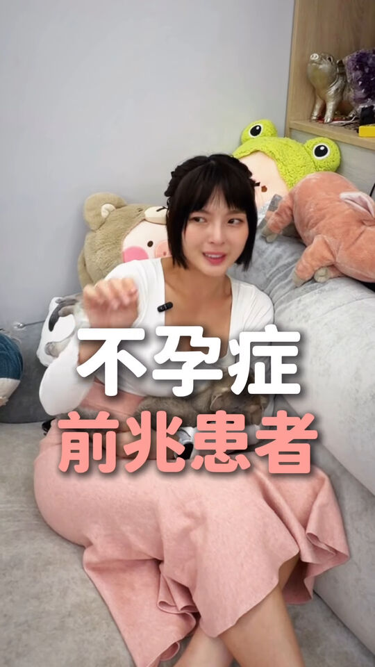 ▲▼黃沐妍。（圖／翻攝自Instagram／tystarpiggggg）