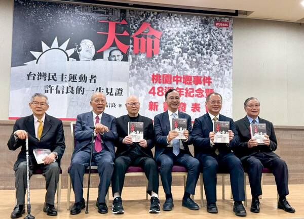 許信良《天命》新書發表　朱立倫曝曾為黨外助選受影響民主啟蒙