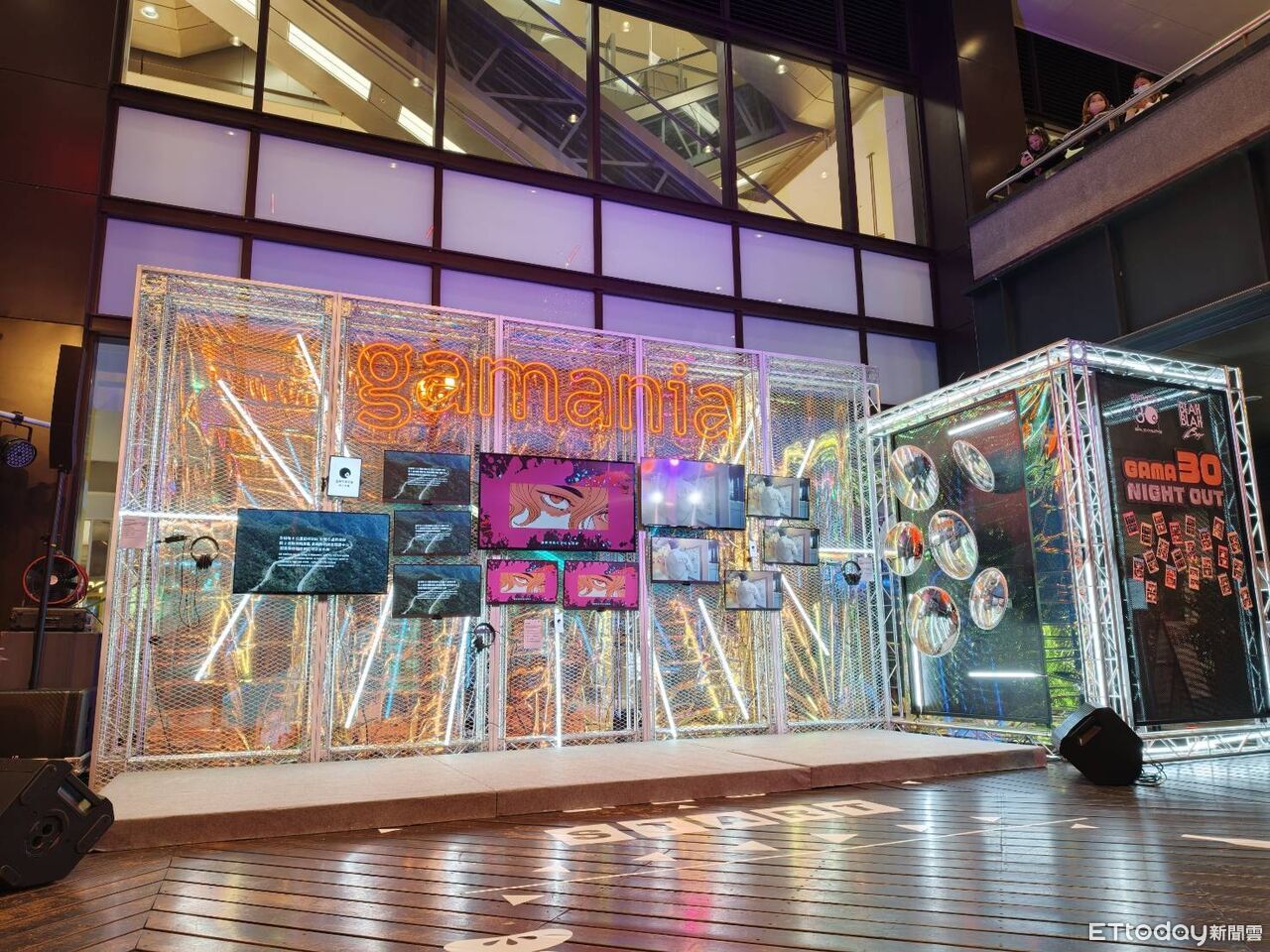 ▲▼    Gamania         。（圖／ETtoday)