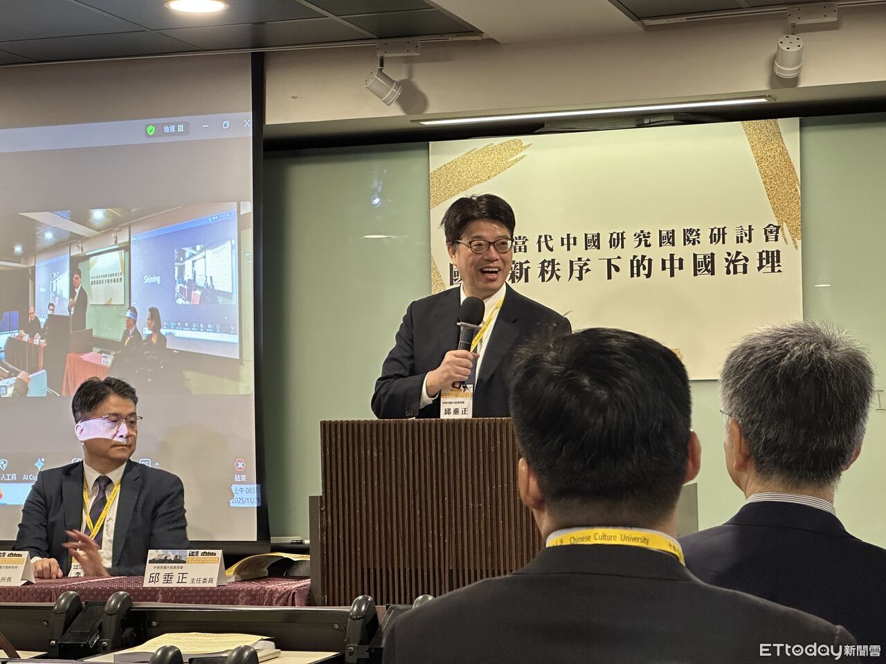 邱垂正：陸鼓吹狂熱民族主義　積極對外擴張挑釁