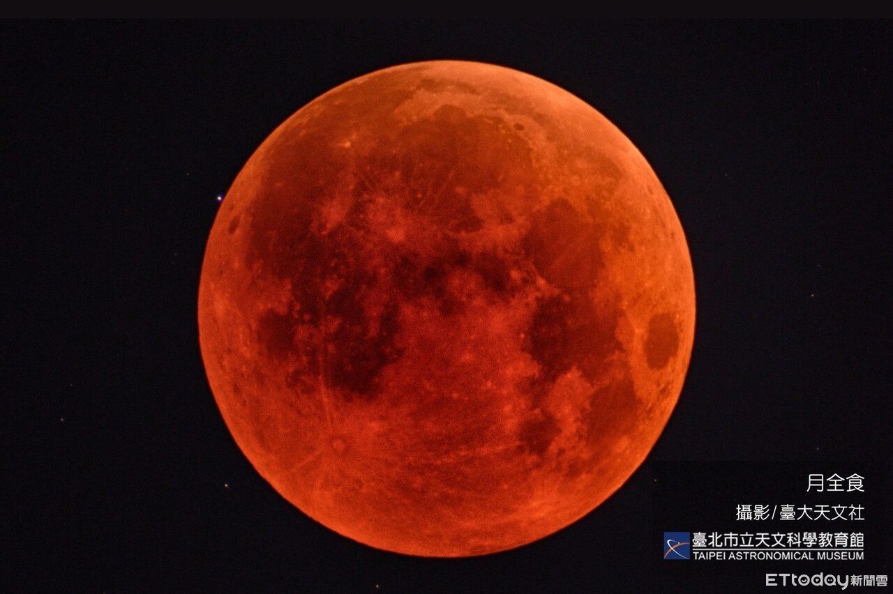 明年又有「血月」！天文奇觀先筆記　還有2場流星雨爆發