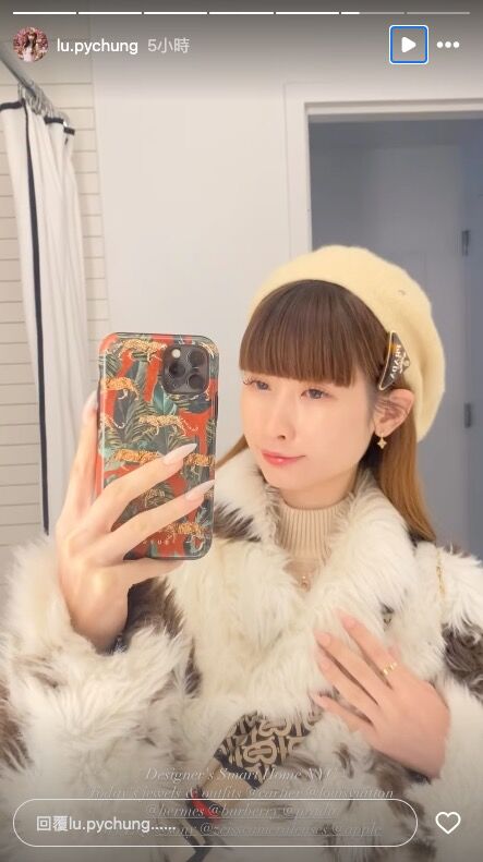 ▲▼台灣網美Pei Chung「肉償抵餐」後更新限動。（圖／翻攝IG／lu.pychung）