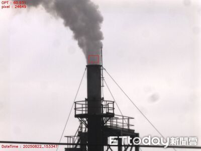 AI還抓黑煙！屏東環保局開出全國首張科技罰單