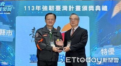 強韌台灣計畫再奪特優！　台南市連年入選持續打造安全韌性城市