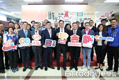 桃園工業記憶展見證城市工業進化 展出在地企業奮鬥足跡