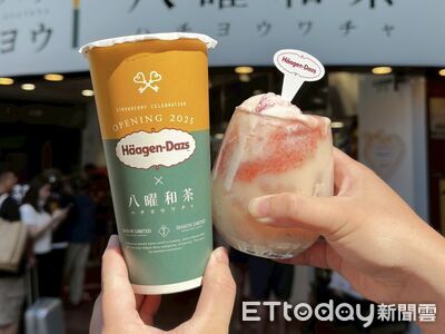 八曜和茶超夯新品開賣1天快售完! 業者:電詢有庫存再去買