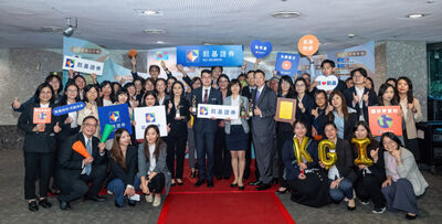 凱基證券橫掃業界多項最高榮耀 推動普惠金融及落實防詐助年輕人踏出投資第一步