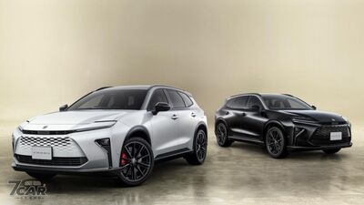 TOYOTA「皇冠車系問世70年」推特仕版！外型更個性化即日上市開賣