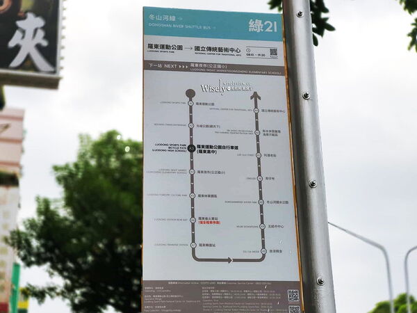 ▲▼宜蘭羅東半自助火鍋吃到飽「和口田鍋物」，主食配菜飲料冰品任享用。（圖／部落客WISELY提供）