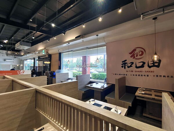 ▲▼宜蘭羅東半自助火鍋吃到飽「和口田鍋物」，主食配菜飲料冰品任享用。（圖／部落客WISELY提供）