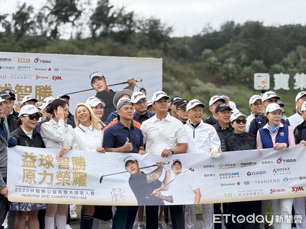 ▲ 2025「益球智勝 原力榮耀」林智勝公益高爾夫球名人賽，林智勝、胡金龍         。（圖／記者王真魚攝）